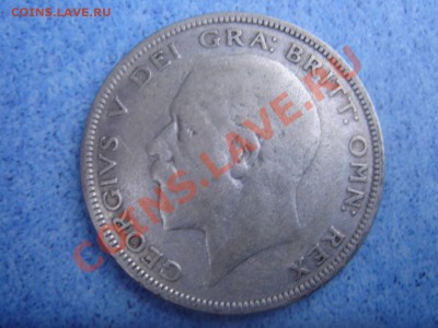 2 кроны 1933 Георг 5 до 24.05 22-0 - Полукрона 1933-2.JPG