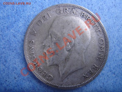 2 кроны 1928 Георг 5 до 24.05 22-0 - Полукрона 1928-2.JPG