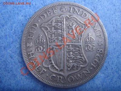 2 кроны 1928 Георг 5 до 24.05 22-0 - Полукрона 1928-1.JPG
