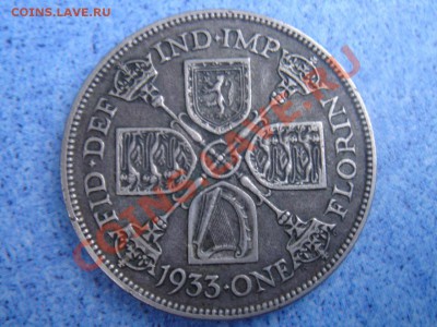 Великобритания: Ag-500 флорин 1933 Георг 5 до 24.05 22-0 - Флорин 1933-1.JPG