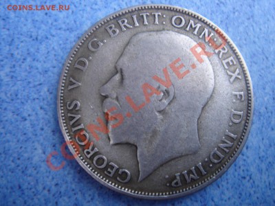 Великобритания: Ag-500 флорин 1921 Георг 5 до 24.05 22-0 - Флорин 1921-2.JPG