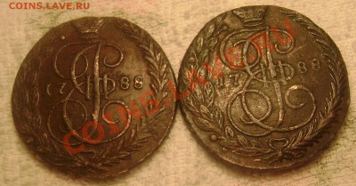 5 копеек 1788 ем - Изображение 568