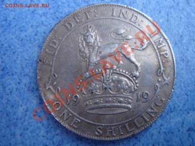 Великобритания: Ag-925 шиллинг 1919 Георг 5 до 24.05 22-0 - Шиллинг 1919-1.JPG