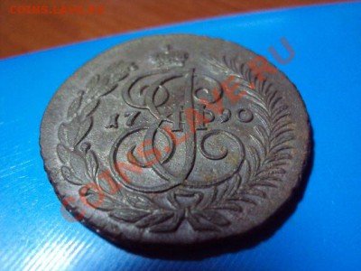 2 копейки 1790 года  АМ.  нужна помощь в определении и оценк - DSC05953.JPG