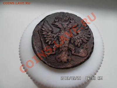 денга 1748 года - SAM_1484.JPG