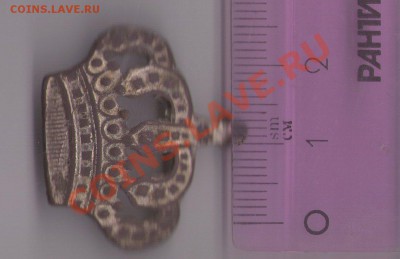 за отличную стрельбу - к