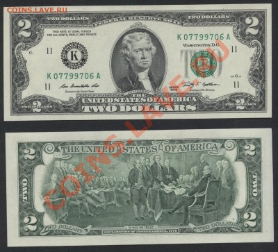 НОВАЯ БАНКНОТА!!! 5 ЕВРО 2013 года и 2$США 2009 г.(К) Даллас - 002