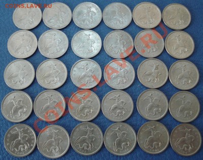 1 копейка 2004г СПМД (30 шт) - 1 коп 2004 спмд_1