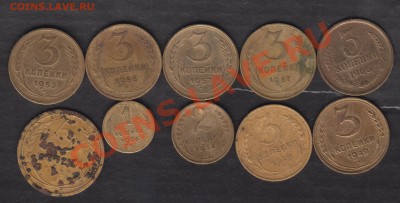 3 коп 66,57 56,53, 49,29+ Бонусы до 24.05.13 22:00 мск - Изображение 030