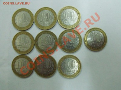 Кабардино-Балкарская р. ммд, В. Новгород ммд 27.05 23:00 МСК - DSCF4199.JPG