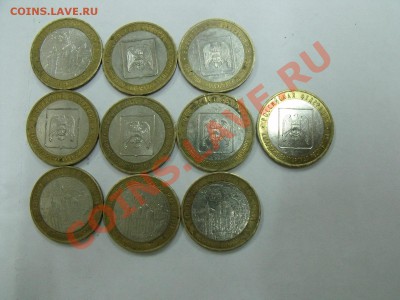 Кабардино-Балкарская р. ммд, В. Новгород ммд 27.05 23:00 МСК - DSCF4198.JPG