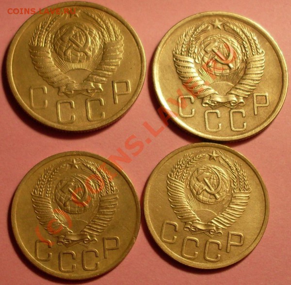 4 монеты:3 и 5 коп 1949.52 и 56 - SDC11858.JPG
