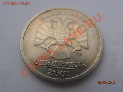 Рубли 2шт. - Пушкин 1999, СНГ 2001, СПМД. - СНГ СПМД 2001 г.в..JPG