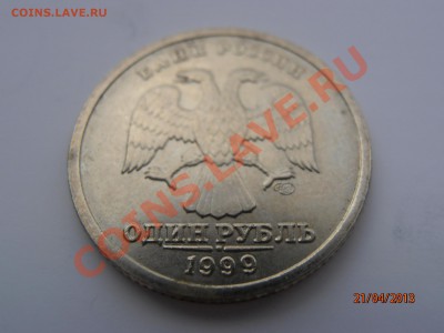 Рубли 2шт. - Пушкин 1999, СНГ 2001, СПМД. - Пушкин СПМД 1999г.в..JPG