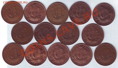 В.Британия.Пол пенни.1953-1967.14 Монет. до 27 Мая - погодовка0001.JPG