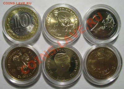 КАПСУЛЫ 27мм от 3р, 22, 23,25,26,31,35мм и другие,  ПЛАНШЕТЫ - ZW84vH9EOeM