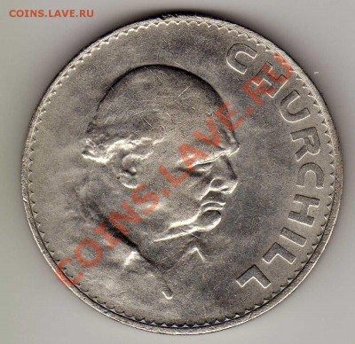 Великобритания крона 1965 Черчилль до 27.05.13 в 22ч (4648) - img927