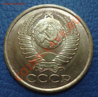 5коп 1981г       отлична - 5 коп 1981_2