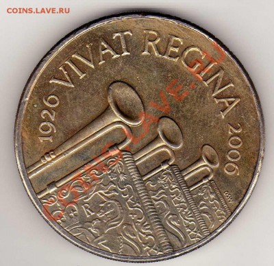 Великобритания 5 фунтов 2006 День рождения 27.05-22ч (5443) - img939
