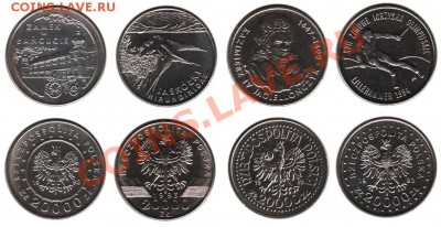 МОНЕТЫ БЕЛАРУСИ, ПОЛЬШИ, СССР, РОССИИ + каталоги, альбомы - Polska_1993