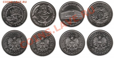 МОНЕТЫ БЕЛАРУСИ, ПОЛЬШИ, СССР, РОССИИ + каталоги, альбомы - Polska_1994