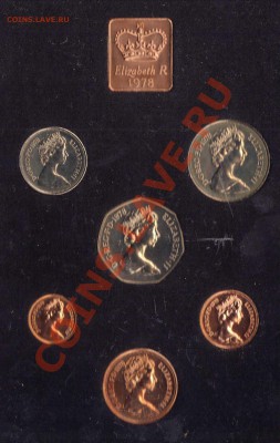 Великобритания набор 1978 до 27.05.13 в 22.00мск (5301) - img001