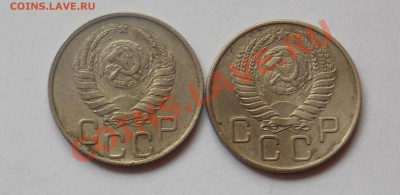 20 копеек 1946, 1954 хорошие - монеты 799