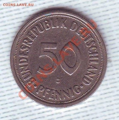 ФРГ.50 Пфеннигов.1950. J. до 27 мая - 19500016.JPG