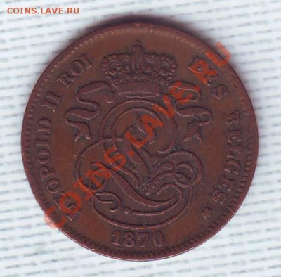 Бельгия.2 Сантима.1870. до 27 Мая - 18700003.JPG