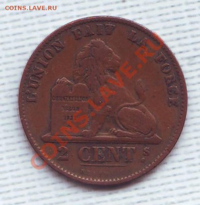 Бельгия.2 Сантима.1870. до 27 Мая - 18700004.JPG