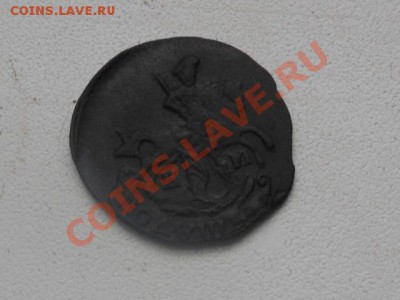 Полушка км 1790 R1 Окончание: 23.05.2013 в 21:00 по москве - RSCN1312.JPG
