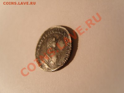 гривенник Елизаветы середины 18 века. - S1031715.JPG