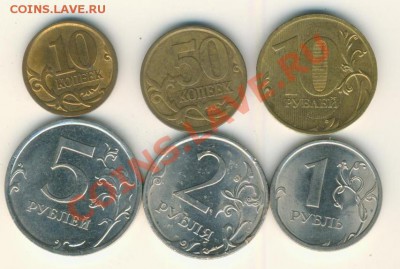 2010г.С.П.весь.до 24.5.13. в 21.00. - 2010г.Л.реверс 001