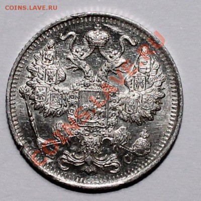 15 копеек 1915 вс до 26.05.13 22.00 - 15 15 2