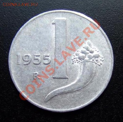 ИТАЛИЯ 1 лира (1955) Весы до 26.05 (22.00) - Италия 1 лира (1955) Весы Р