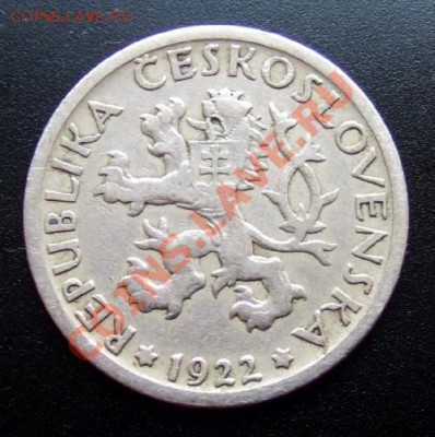 ЧЕХОСЛОВАКИЯ 1 крона (1922) Жница до 26.05 (22.00) - Чехословакия 1 крона (1922) Жница А