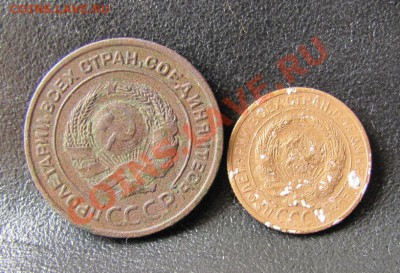 2 коп 1924 шт.ББ и 2 коп 1929 шт.А, до 24.05.2013 22-00 - какалики 006.JPG