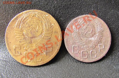 5 коп 1951 Ф№77 и 20 коп 1950 Ф№89, до 24.05.2013 22-00 - какалики 008.JPG