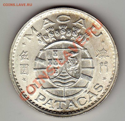 Ag Макао 5 патак 1971 до 27.05.13 в 22.00мск (5078) - img994