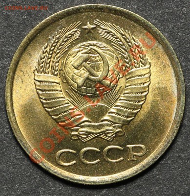 1 копейка 1963 UNC до 27.05.2013 - 23:00 - QA1A4548.JPG