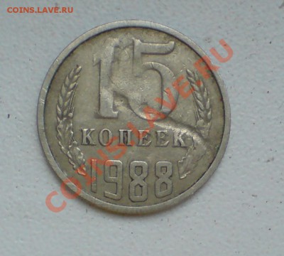 Бракованные монеты - DSC00008_cr