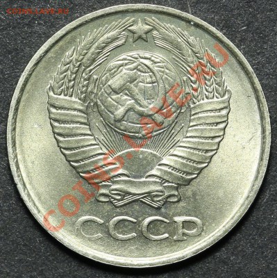 10 копеек 1961 UNC до 27.05.2013 - 23:00 - QA1A4489.JPG