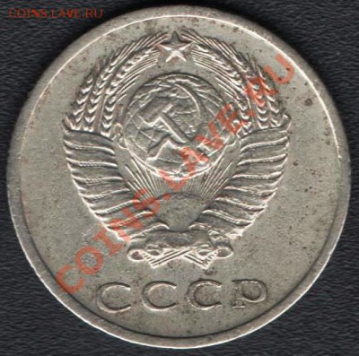 20 коп 1969 г до 26.05.13  22:00 - бб 001