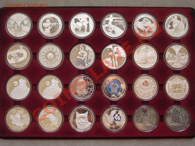 МОНЕТЫ БЕЛАРУСИ, ПОЛЬШИ, СССР, РОССИИ + каталоги, альбомы - DSCN6367.JPG