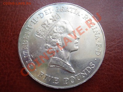 Великобритания: 5 фунтов 1996 Юбилей королевы до 27.05 22 - 5 фунтов 1996-2.JPG