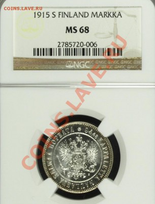 Марка 1915 NGC MS68 - image