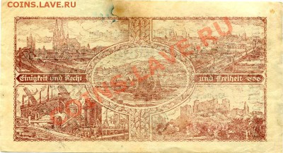 Германия 20 миллиардов марок 1923г. до 24.05. 22-00МСК - File0263