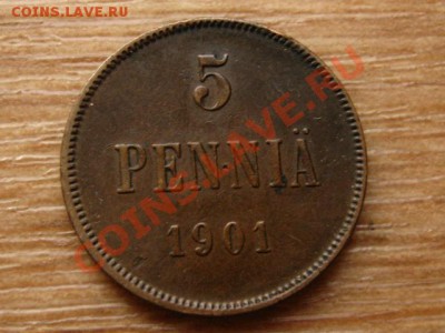 Финляндия Русс. 5 пенни 1901 до 24.05.13 в 21.00 М - IMG_2585