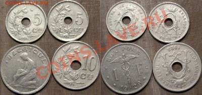Бельгия, 4 монеты 1925-1931 гг.., до 24.05.2013 22-00 - Бельгия 1925-1931