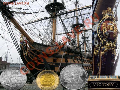 Очередное фото,украшение корабля. - «Виктори» (HMS Victory)флагманское судно адмирала Нельсона